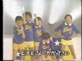 まけるもんか!