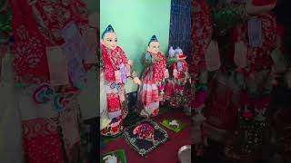 gour hai