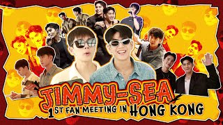 [Eng Sub] Jimmy-Sea 1st Fan Meeting In Hong Kong