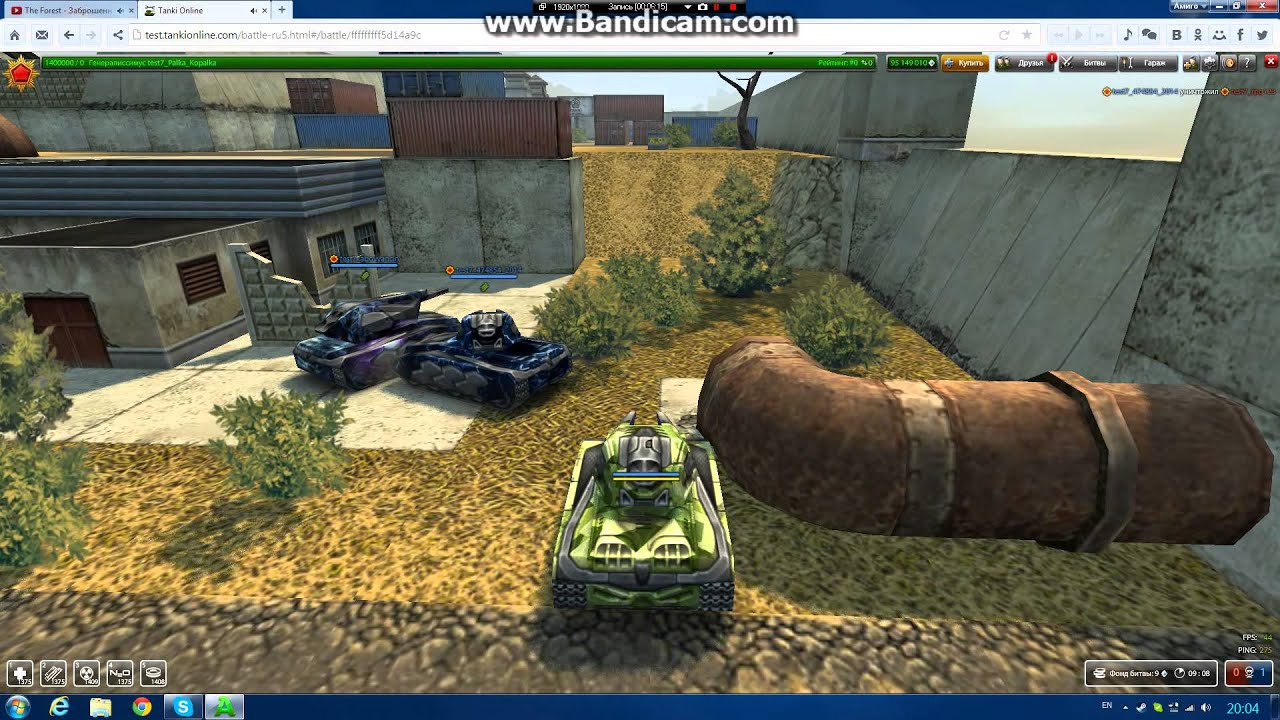 Тест сервер. Танки тест сервер. Тестовый сервер 2. Танки онлайн тестовый. Tanki online приватный сервер.