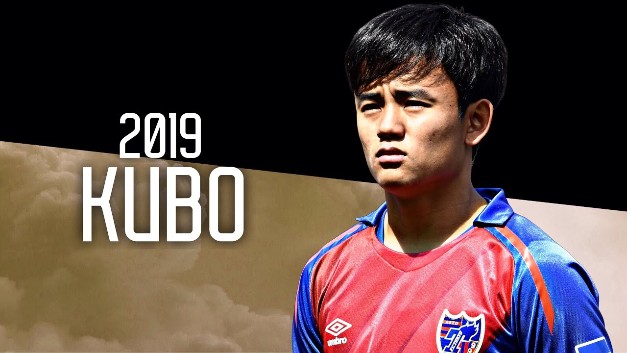 Takefusa Kubo 久保建英 Welcome To Mallorca Skills Goals 19 Hd Youtube Takefusa Kubo 久保建英 Welcome To Mallorca Skills Goals 19 Hd Youtube