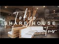 $900 STYLISH  JAPANESE SHARE HOUSE TOUR - Worth the money?