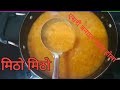म स र द ल एसर बन एर ख न ह ल स र म ठ ह न छ म स र द ल एसर बन एर ख न ह ल स र म ठ ह न छ