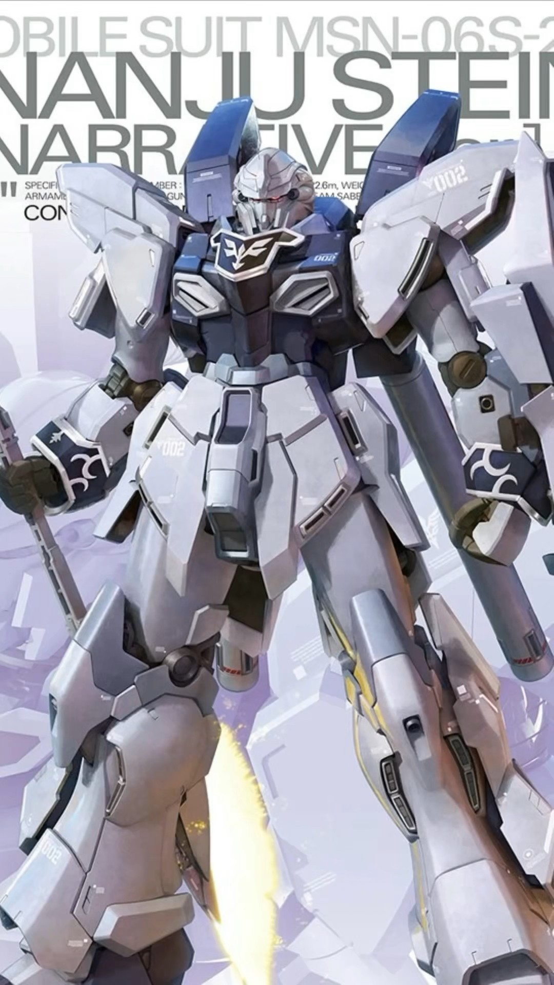 【非売品】機動戦士ガンダムNT ナラティブ 澤野弘之 nZk B2 ポスター 非売品】機動戦士ガンダムNT ナラティブ 澤野弘之 nZk B2