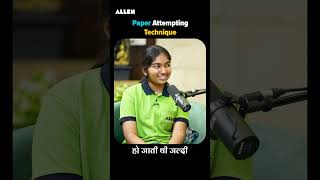 AIR 98 in JEE Main | Topper Strategy 💯 Paper किस Order में Solve करें? #jeeadvanced2026