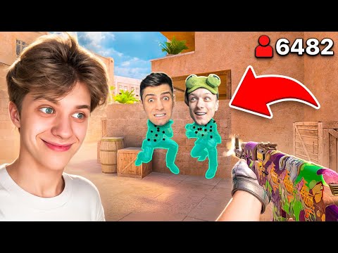 Притворяюсь ЧИТЕРОМ в дуэли против СТРИМЕРОВ.. (STANDOFF 2)