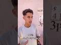 دير أبوني صاحبي