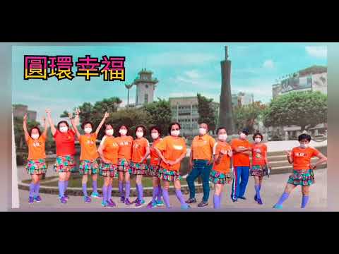 一定贏