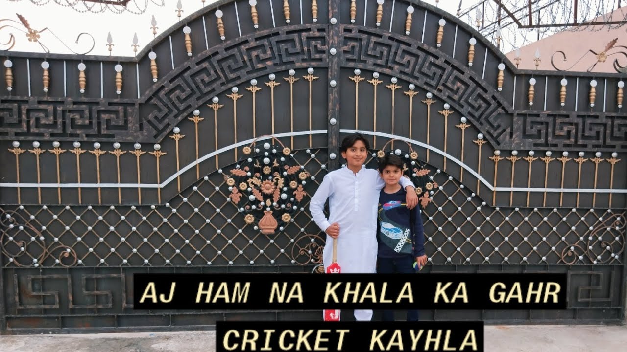 aj-khala-ka-cricket-kahlay-youtube