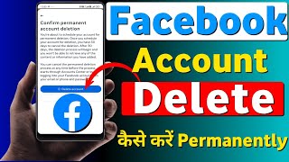 Facebook Account Delete Kaise Kare  Facebook account delete kaise kare permanently fb account delete