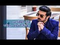 ماجد المهندس - محتاج اشوف عيونك Video Clip - (حصريا 2018)