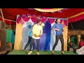 Bholese bholakisi umarema banjara dance
