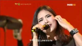 (101113)Gummy-there is no love (live)