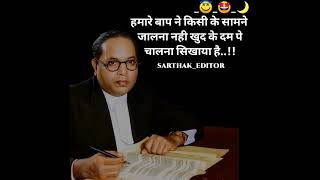 Dr Bhimrao Ambedkar 4k Status bhimsainik