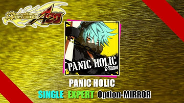 [DDR譜面動画] Dance Dance Revolution A20 Plus PANIC HOLIC SINGLE EXPERT MIRROR