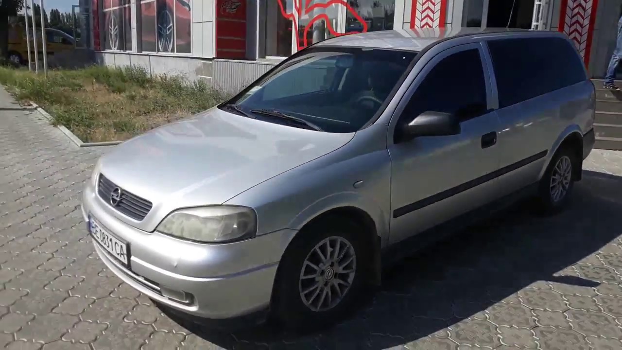 Опель астра универсал 2004