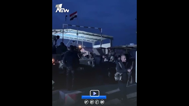 مشاهد جديدة لتسليم الجيش السوري اسلحتهم الى الجيش العراقي في معبر القائم