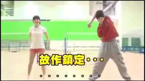 郭書瑤被摸奶的經典畫面 - 天天要聞