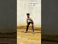 Boll_vapas_nhi_mili_🔥😨🏏_#foryou_#cricket_#shortsvideo_#cricketshorts_#viral_#trending
