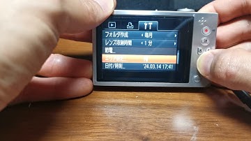 Canon IXY 3 language setting change from Japanese to other languages