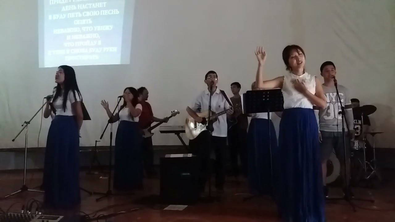 Воспою всей душой