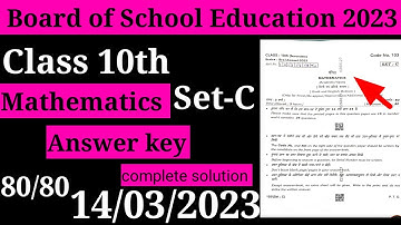 Hbse 10th math paper answer keys set C 2023  #viral #bseh