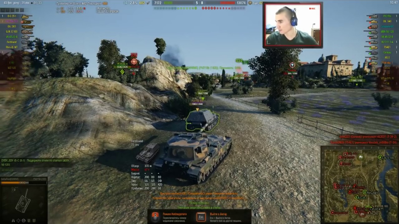 битбоксер 2 - YouTube