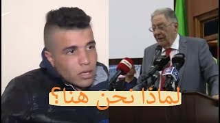 عندنا البطاطا نشروها سلاح تاع روسيا بكل