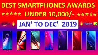 Top Smartphones Awards 2019 Under ₹10,000 Mobile Phones | Best Smartphones Under 10k Budget In 2019