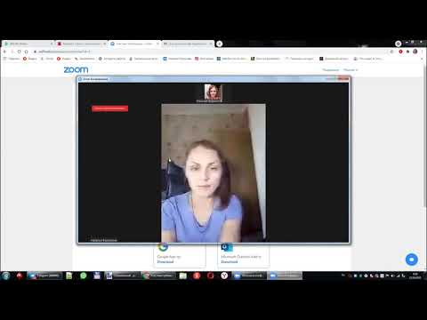 Как сделать запись