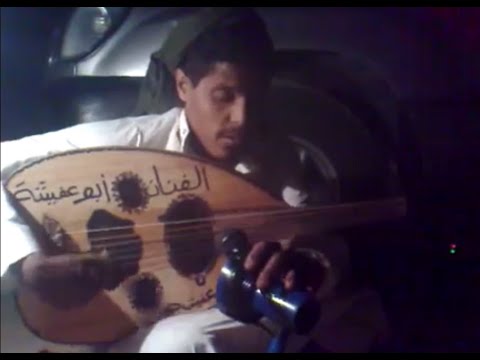 فواز عفيشه رسولي قوم بلغ لي اشاره تصوير عام 2012