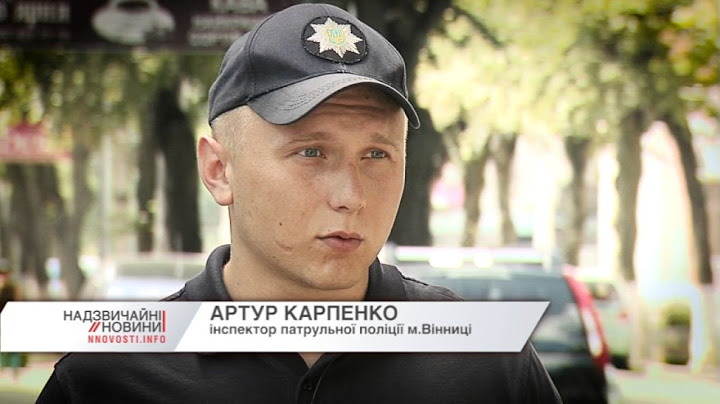 У Вінниці п'яний водій збив насмерть двох хлопців