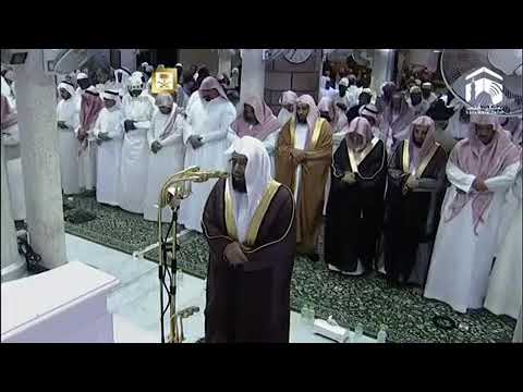 فبما رحمة من الله لنت لهم ولو كنت فظا غليظ القلب لانفضوا من حولك