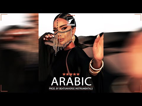 Arabic Drill Type
