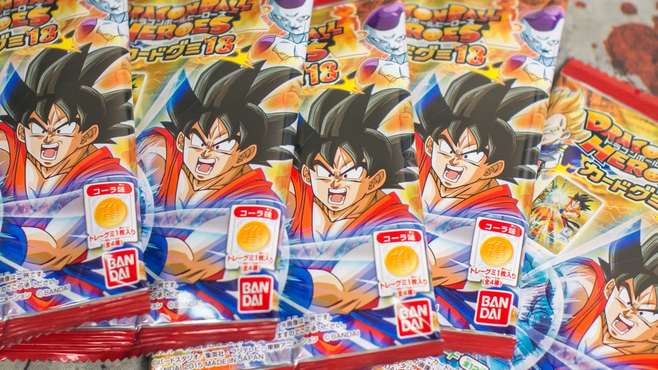 ドラゴンボールヒーローズ カードグミ18を開封！まさに