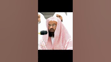 تلاوة رائعة بصوت عبدالرحمن السديسي 💗 #تلاوات #عبدالله_الجهني #makkah #عبد_الرحمن_السديس