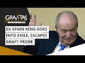 Gravitas: Ex-Spain King goes into exile, Escapes graft probe