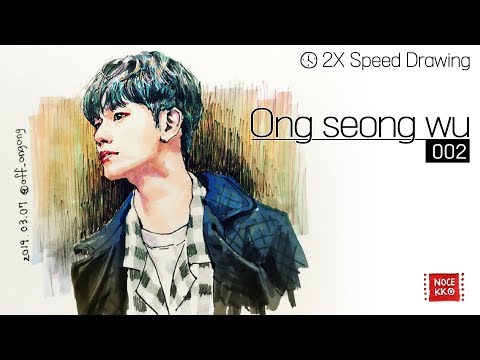   2x Speed ONG SEONG WU Fanart 002 옹성우 팬아트 NOCEKKO