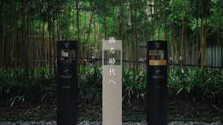 公式】AldiSX（アルディスX） | 検温・アルコール消毒ディスペンサー
