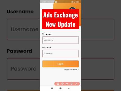 👌Ads Exchange Log