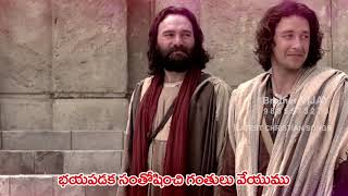 Bayapadaka santoshinchi lyrics, tune & sung by vijay