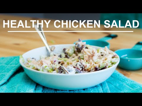 Video: Yogurt And Chicken Salad