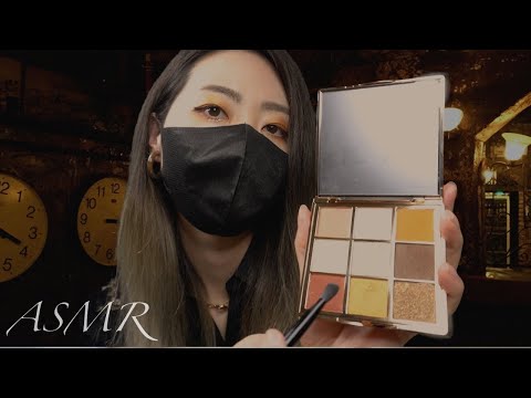 ASMR ロールプレイ △パーティーの為のメイクアップ / Makeup for the party▽[地声/soft spoken]～スキンケア・ブラシ・ビューラー・髪をとかす～