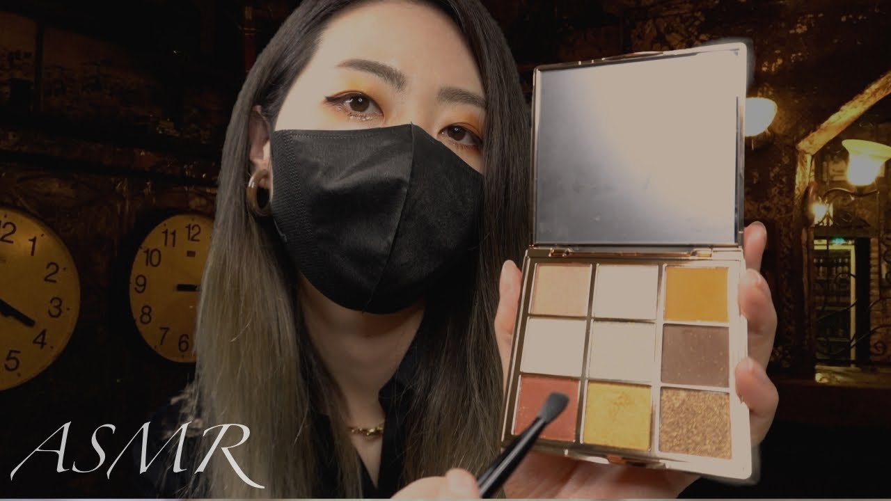 ASMR ロールプレイ △パーティーの為のメイクアップ / Makeup for the party▽[地声/soft spoken]～スキンケア・ブラシ・ビューラー・髪をとかす～