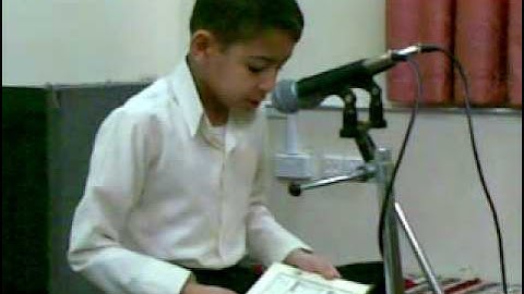 القارئ الحافظ حسن أبوالحسن 2.mp4