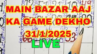33💥👈jodi-pass Main Bazar Matka Toda| Main Bazar Single Jodi 31 January 2025 #Mainbazaropentoday