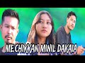 Mechikkan minil dakaia  short comedy film