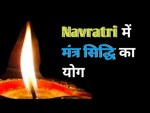 वीडियो: जानिए कौन सी योग शैली आपके लिए सही है