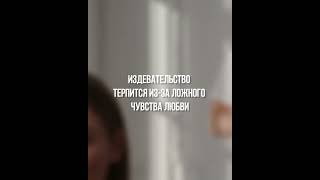 Кто такой - АБЬЮЗЕР? #shorts