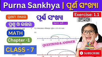 Class 7 Math Chapter 1 Exercise 1.1 Odia Medium Questions And Answers Purna Sankhya | osepa